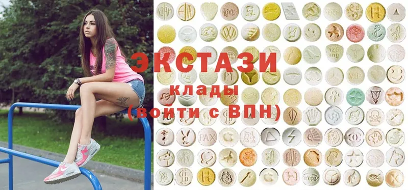 ЭКСТАЗИ MDMA  Орск 